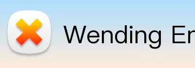 Wending Entertaiment Logo